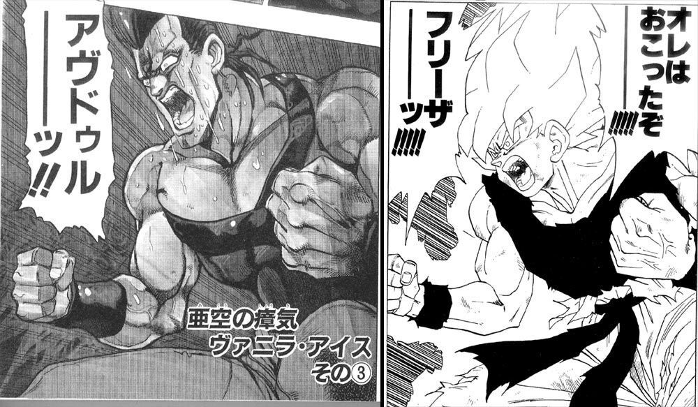 三次元画像を元にイラストを描くの 相変わらずパクリと参考の境界が難しい お金を取っているかどうかが心象の良し悪しに関わってはきそうだけど 同人速報