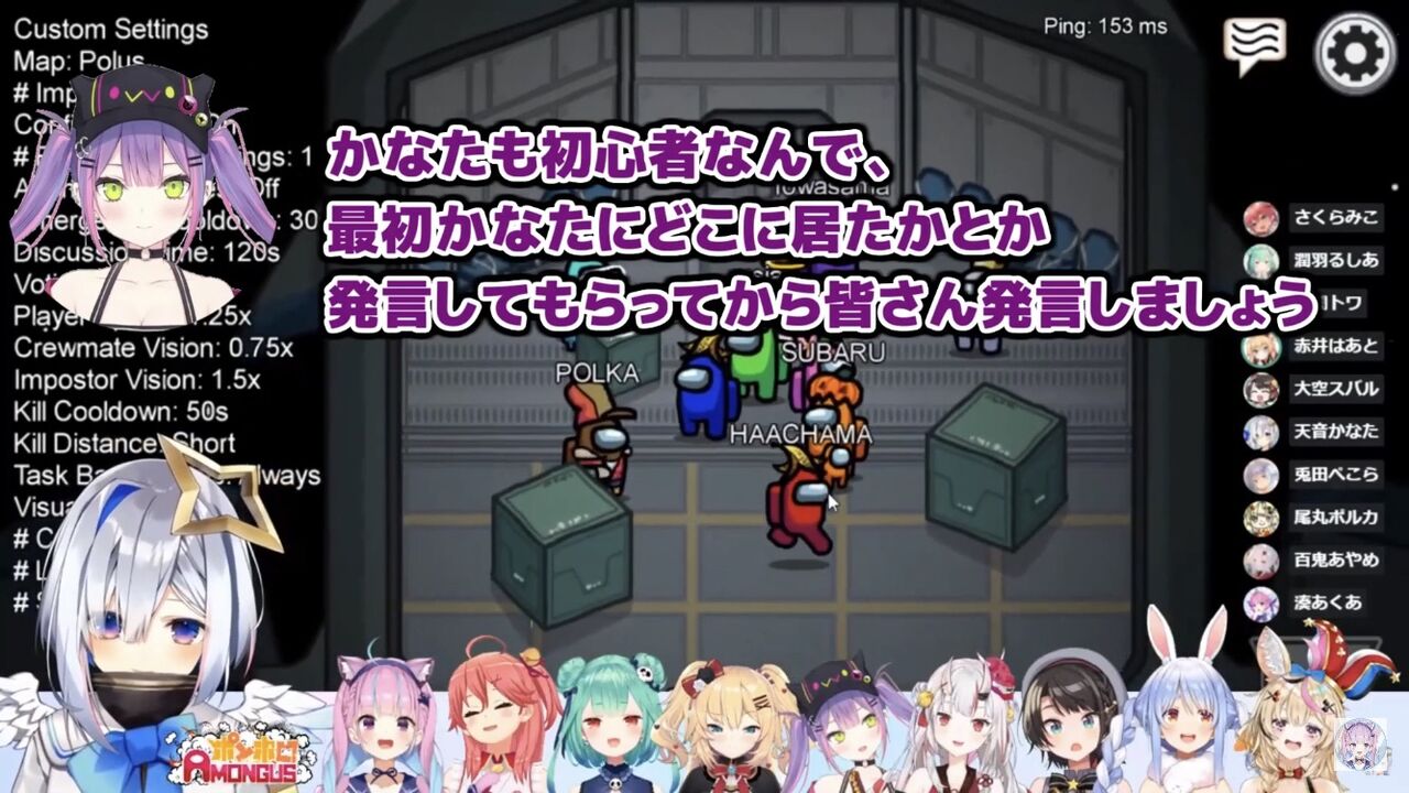 ホロライブ アーカイブ非公開になっている天音かなたさん視点の宇宙人狼が悲しすぎる トワ様をはじめとして他のメンバーもやさしいだけに 同人速報 ホロライブ アーカイブ非公開になっている天音かなたさん視点の宇宙人狼が悲しすぎる トワ様をはじめとして他のメンバーもやさしいだけに 同人速報