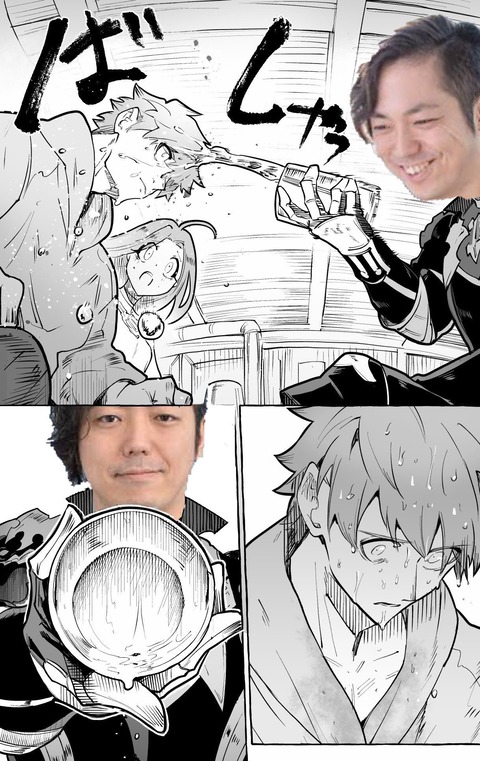 no title