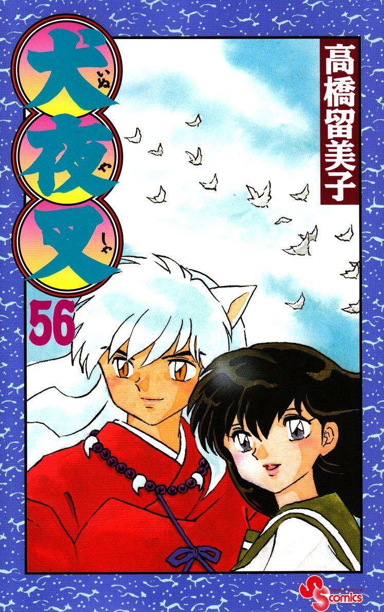 引き伸ばしがえぐかった漫画 同人速報 引き伸ばしがえぐかった漫画 同人速報