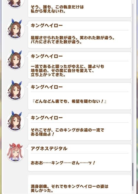 1634343816389
