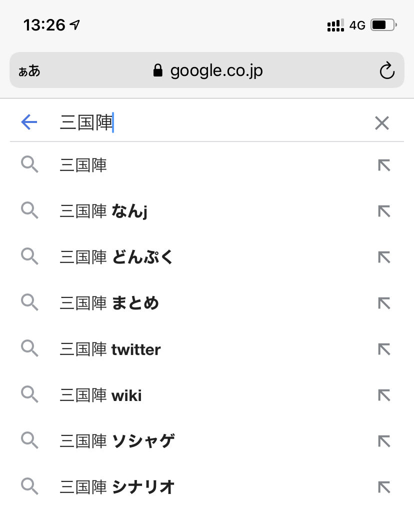 1周年 ほらもうだいしゅきホールドの名付け親忘れた 同人速報 1周年 ほらもうだいしゅきホールドの名付け親忘れた 同人速報