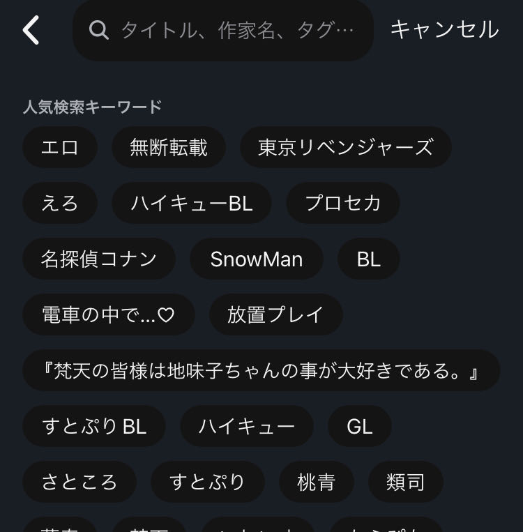 Wgaelxp3hwxt2m