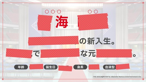 1709350096578