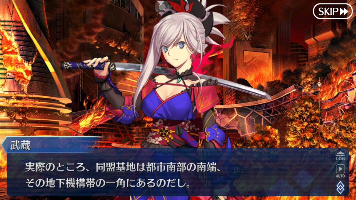 Fgo 武蔵ちゃん データロストにも関わらず今回puされたことで ワニ商法と同じ と言われるwwwwwww 同人速報 Fgo 武蔵ちゃん データロストにも関わらず今回puされたことで ワニ商法と同じ と言われるwwwwwww 同人速報
