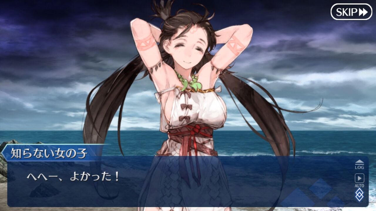 Fgo 芹沢鴨さんとかいうゲーティアさえできなかったことをレイドでやってのける有能wwwwwwww 同人速報 Fgo 芹沢鴨さんとかいうゲーティアさえできなかったことをレイドでやってのける有能wwwwwwww 同人速報