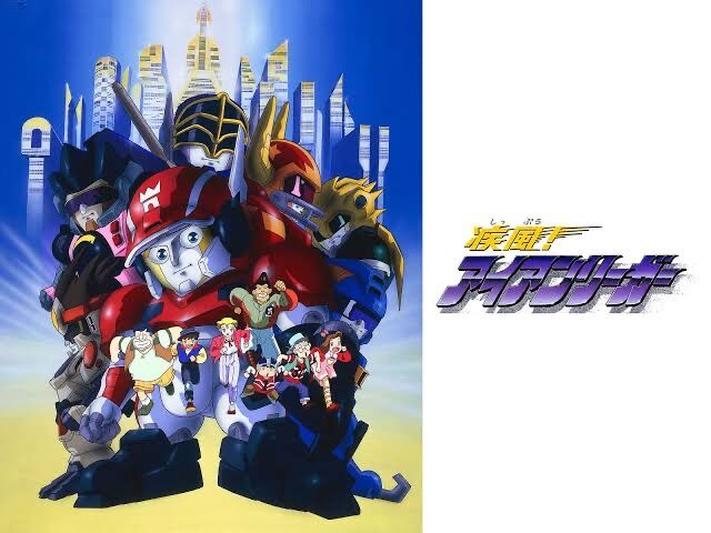 ロボットアニメの最高傑作といえば 同人速報