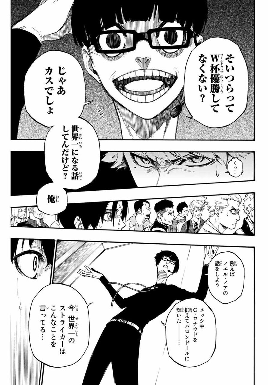 昔のアニメ監督 この原作つまらんなぁ ワイが改変したる W 今 原作通り 原作通り 同人速報 昔のアニメ監督 この原作つまらんなぁ ワイが改変したる W 今 原作通り 原作通り 同人速報