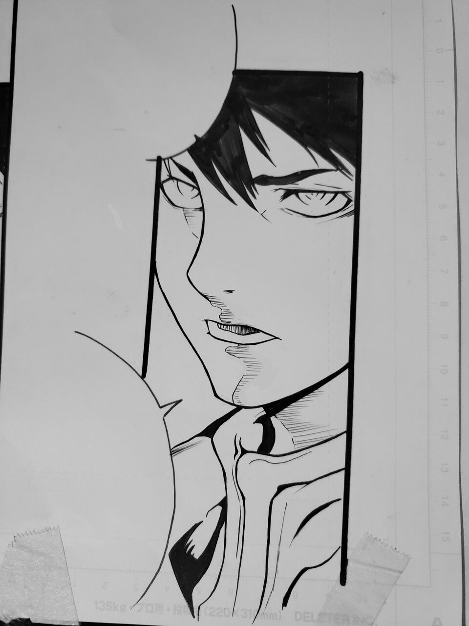 絵描きたいからペンタブ買うわ 大きな間違い 同人速報 絵描きたいからペンタブ買うわ 大きな間違い 同人速報