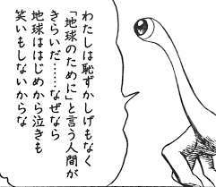 昔は好きだったけど苦手になった展開や設定 同人速報 昔は好きだったけど苦手になった展開や設定 同人速報