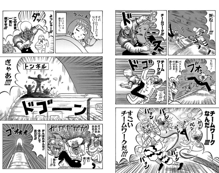 悲報 鬼滅の刃の作者 吾峠呼世晴先生 Snsをやっていない 同人速報