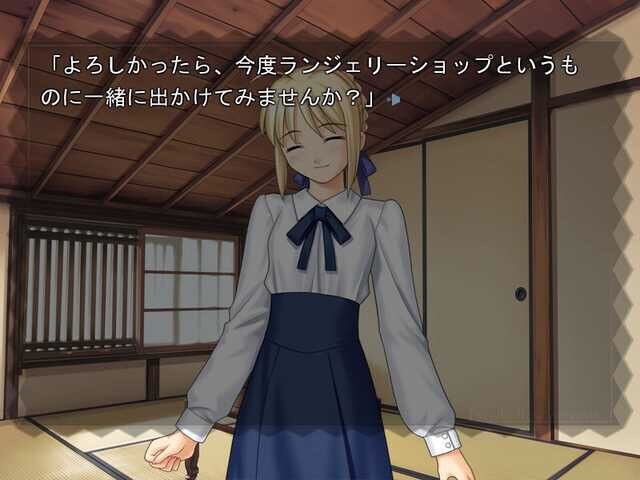 Fate博士だけどhf第三章でわかんないとこあったらなんでも答えるよ質問して 同人速報