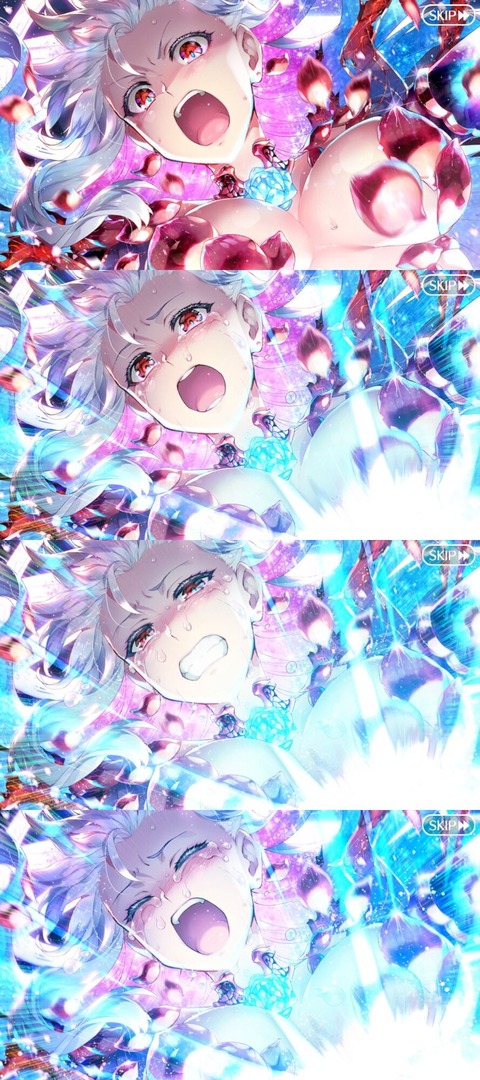 1643272627037