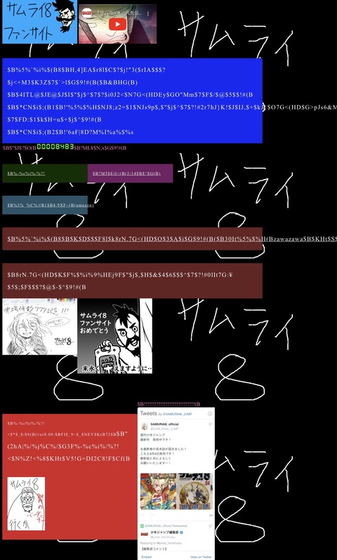 no title