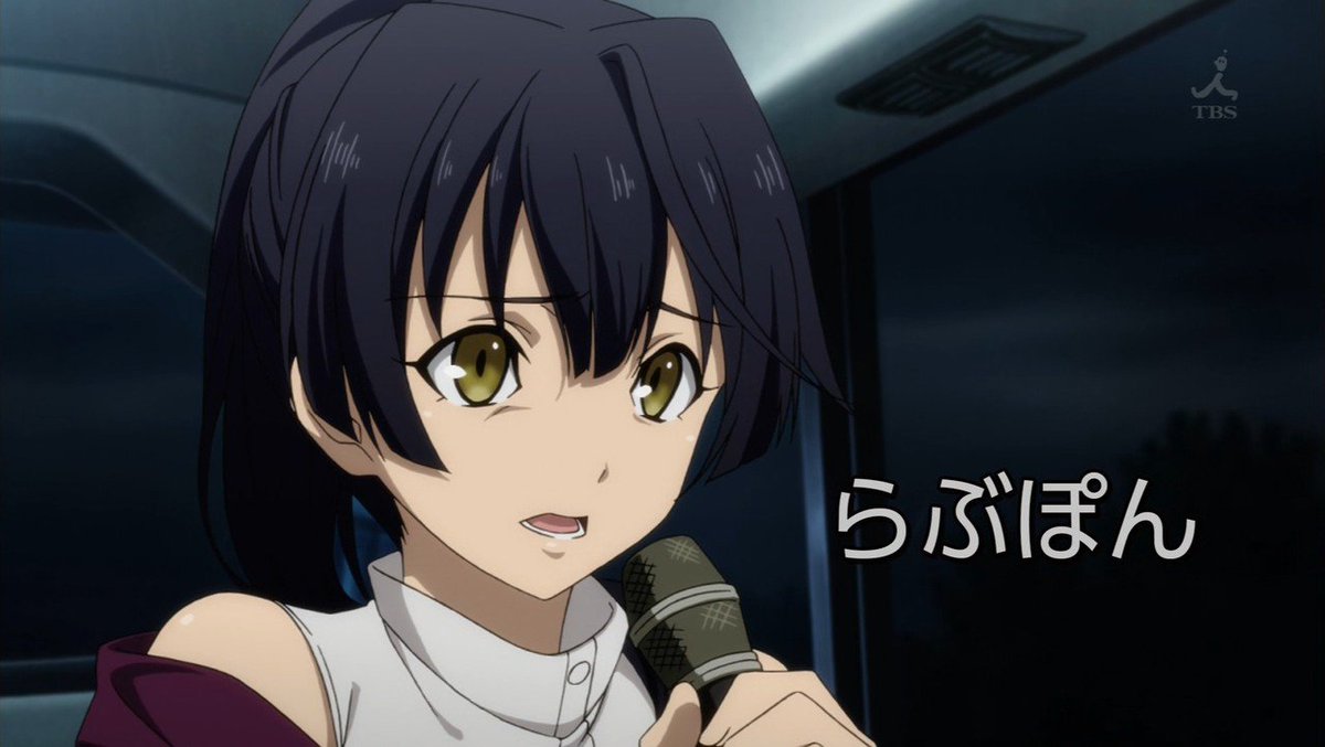 何か凄い作品が始まったと見せてそうでもなかったアニメ 同人速報