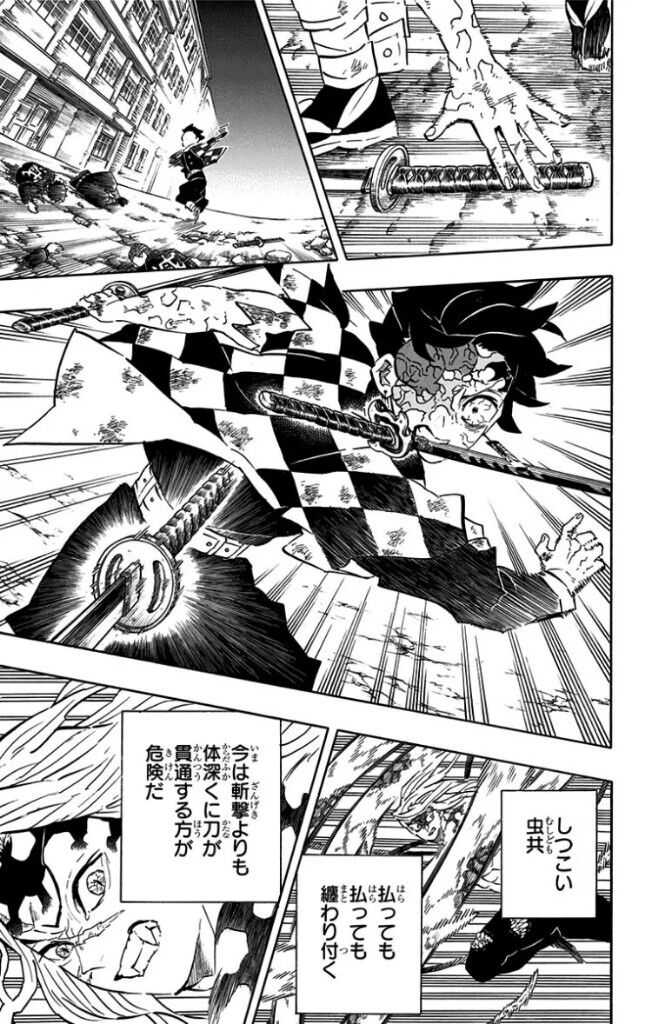 漫画家 コミュ障でいいです 性格糞で良いです 絵下手で良いです 勝手に休んで良いです 同人速報 漫画家 コミュ障でいいです 性格糞で良いです 絵下手で良いです 勝手に休んで良いです 同人速報