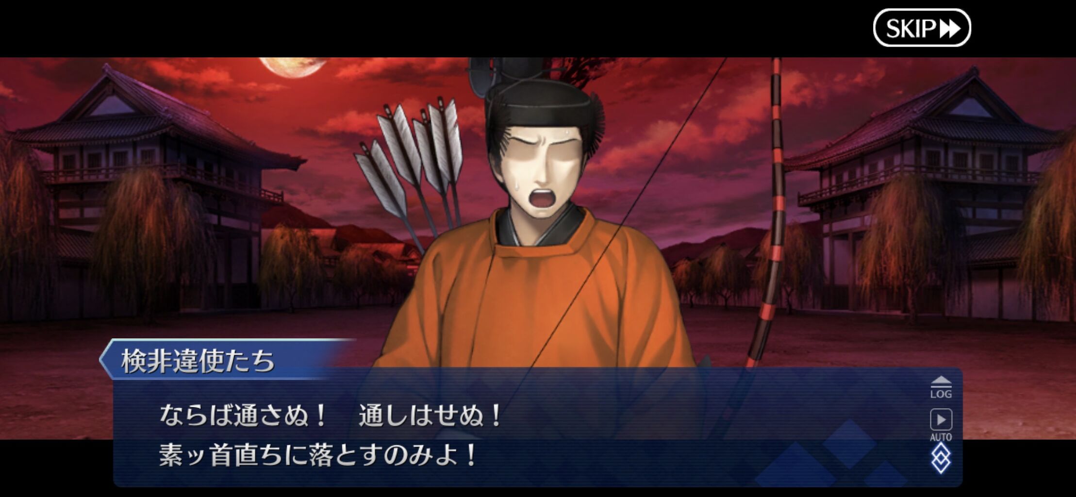 Fgo おそらく 桜井先生がシナリオライターの地獄曼荼羅 文章はくどいけど若武者霊衣イケメン主人公金時やリンボマンのおかげで割と面白かったんじゃない ネタバレ注意 同人速報 Fgo おそらく 桜井先生がシナリオライターの地獄曼荼羅 文章はくどいけど若武者霊衣イケメン主人公金時やリンボマンのおかげで割と面白かったんじゃない ネタバレ注意 同人速報