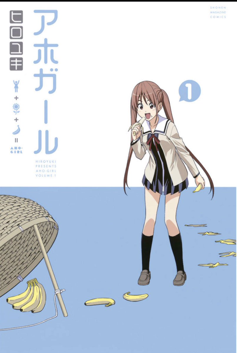 画像 アホガール の作者 とんでもなく画力が上がってしまう そして新連載は二股もので草 同人速報 画像 アホガール の作者 とんでもなく画力が上がってしまう そして新連載は二股もので草 同人速報