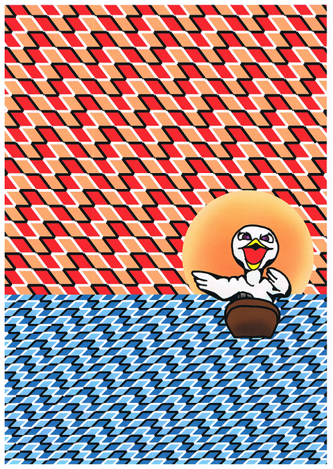 波乗りバード-8