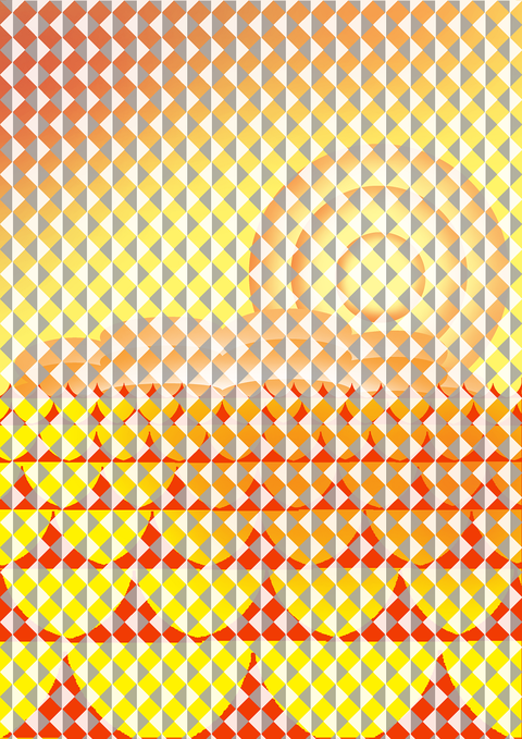 錯覚三角形－２(ブログ)