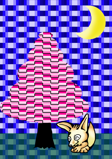 桜木と○○･･･２