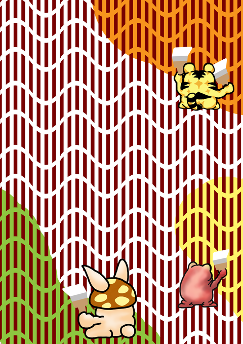 波ライン－５