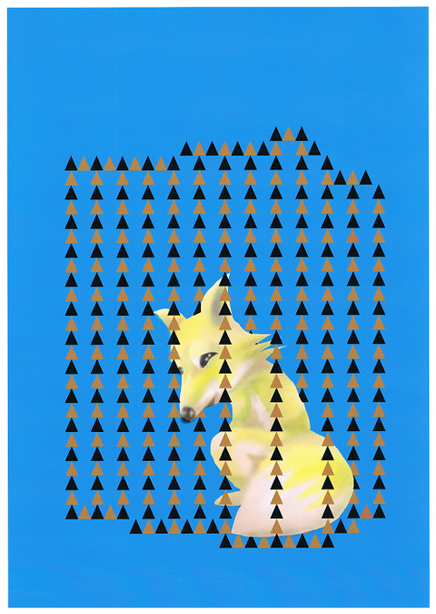 捕らわれ？キツネⅠ