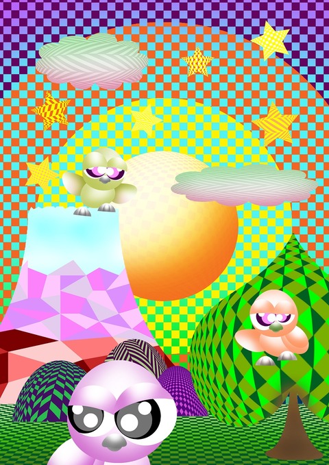 出目バード－11