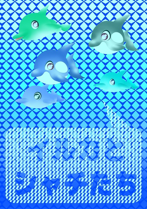 吹き出しトーク２－11
