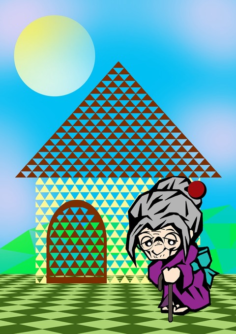 三角ツリー５(ブログ)