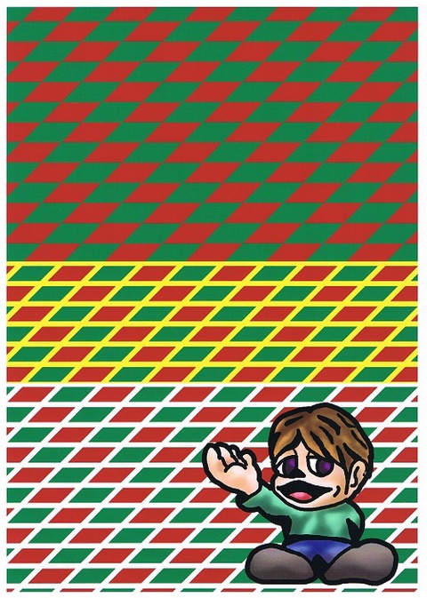 ダイヤモンド・トリック-2(J)
