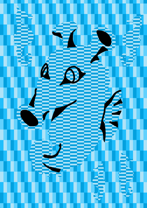 オオウチ海物(竜の落とし子)-3