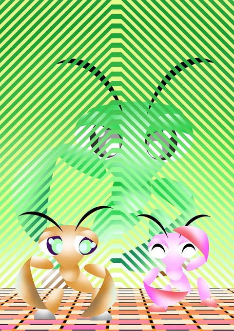 カマキリART－４