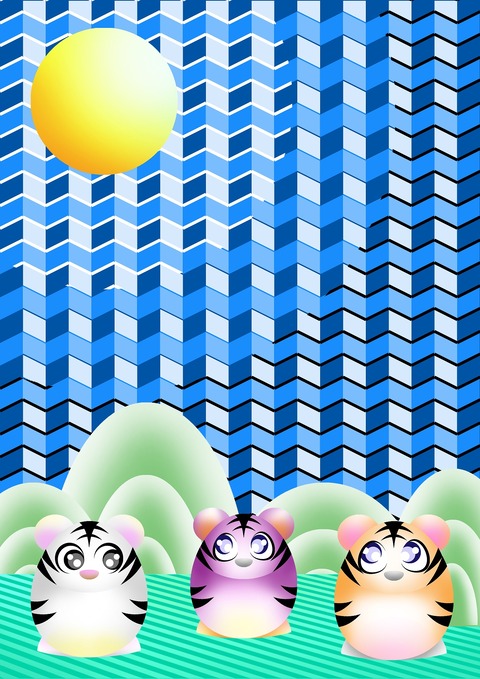 カラフル・タイガー４