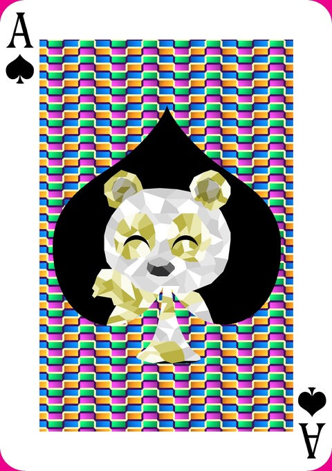 立体振り向きパンダ-12