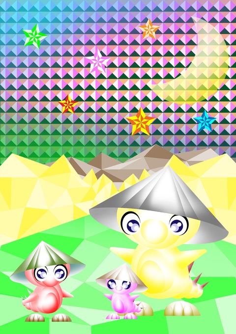 笠帽サウルス－４