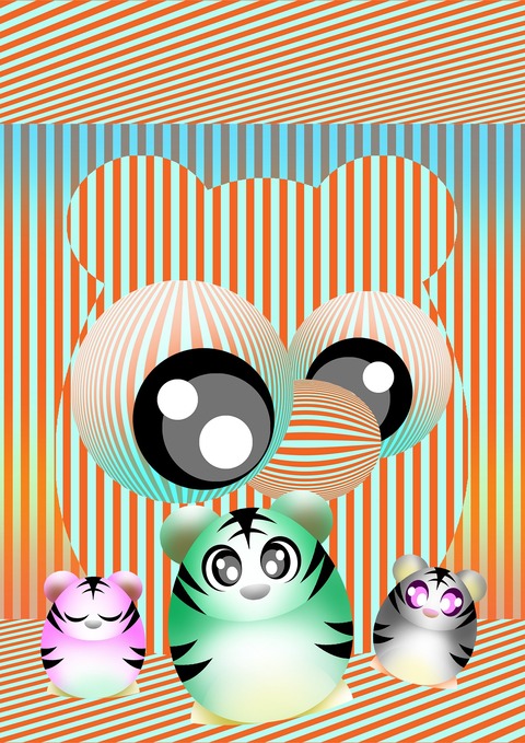 カラフル・タイガー12