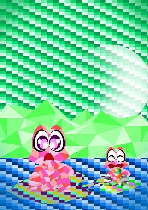 立体カエル－１