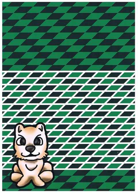 ダイヤモンド・トリック－１