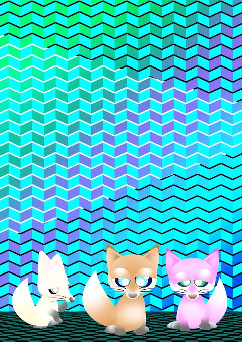 出目キツネ－９