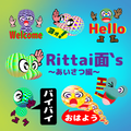 LINEスタンプ