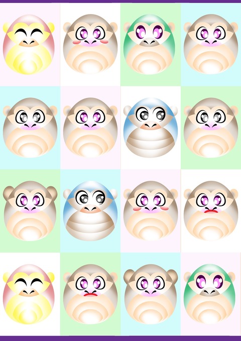 ペア捜しアート－９