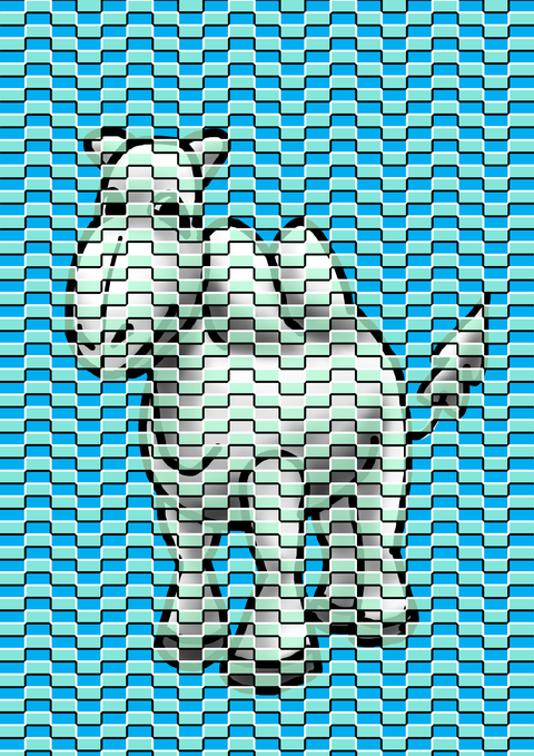 ユラユラ・ラクダ－１