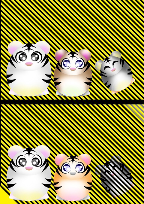 間違い探し2022－11