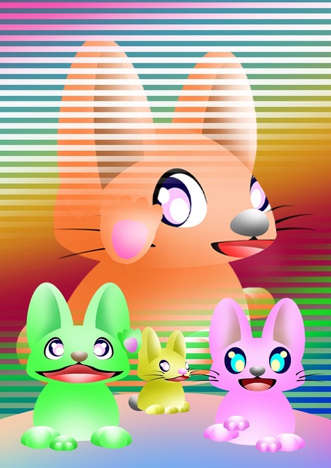 がま口アニマル－７