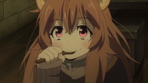 ラフタリア