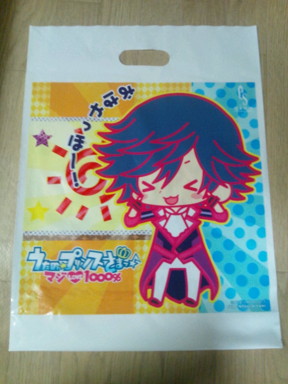 コトブキヤhayatoショッパー Manner Loud Blooogger コトブキヤhayatoショッパー Manner Loud Blooogger