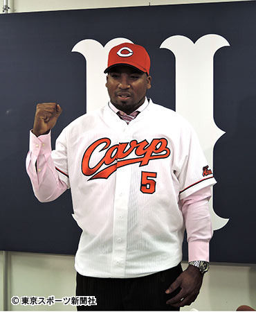広島カープ ルナ入団会見で古巣と決別 中日のルナからカープのルナへ 広島カープブログ