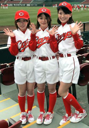 広島カープ カープの新ホームランガールかわいすぎwwwww 広島カープブログ