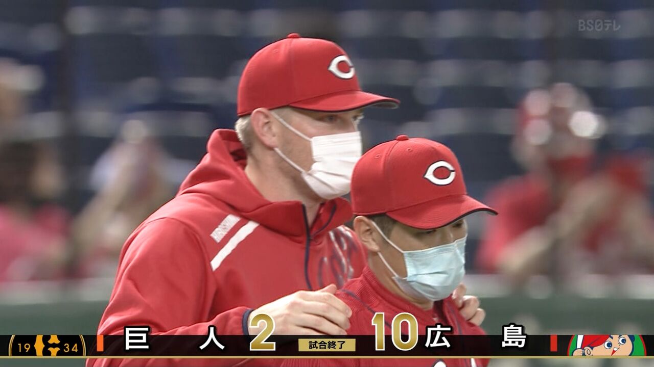 広島カープ このスタメンで勝てたという事実 広島カープブログ 広島カープ このスタメンで勝てたという事実 広島カープブログ